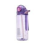 Seliya 750ml water bottle in lavender purple with flip-top lid