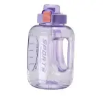 Seliya 1600ml water bottle in lavender with handle and orange lid button